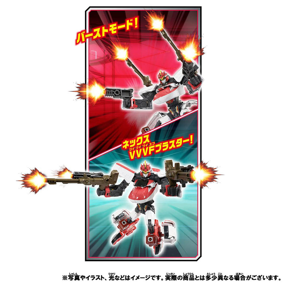 【現貨】新幹線戰士 Z E6 Komachi + E259 NEX Set