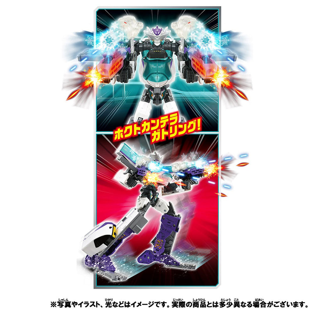 【現貨】新幹線戰士 Z H5 Hayabusa + 261 Hokuto Set