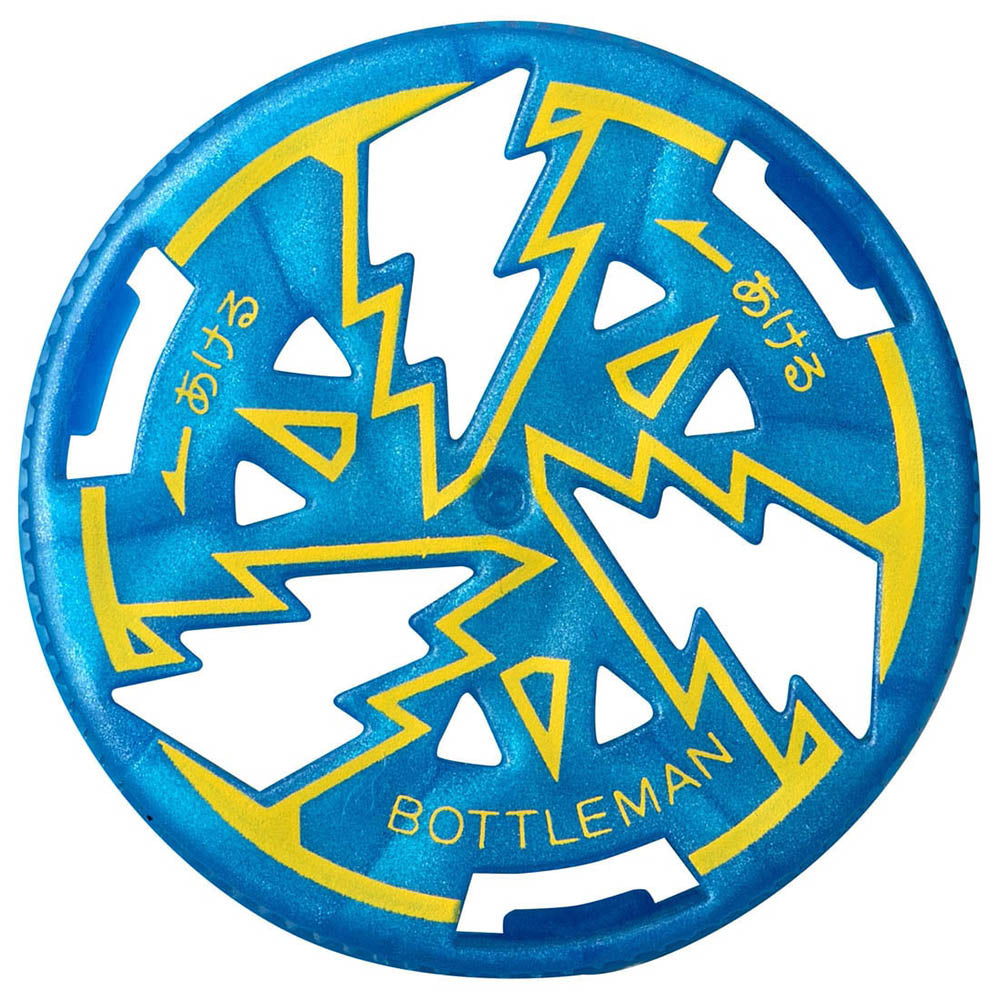 【現貨】Bottleman Starter BOT-07 DX Raijin(Asia Ver.)