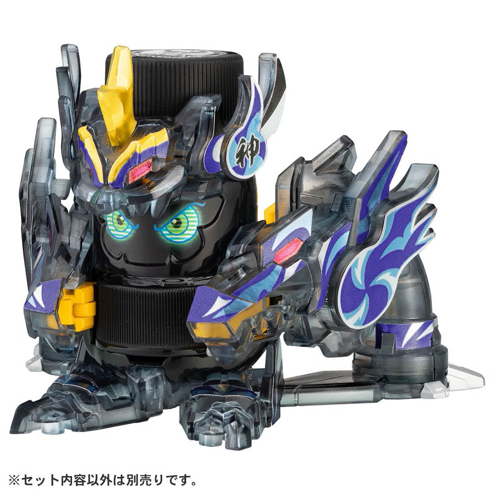 【現貨】Bottleman Starter BOT-07 DX Raijin(Asia Ver.)