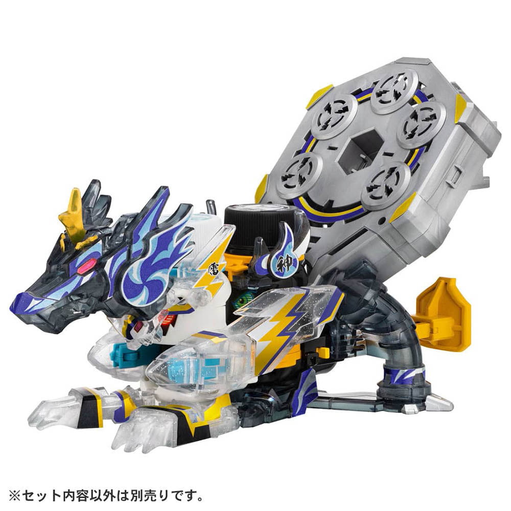 【現貨】Bottleman Starter BOT-07 DX Raijin(Asia Ver.)