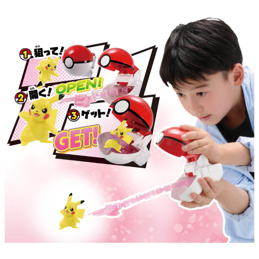 【現貨】Pokemon-Moncolle Trouze Pikachu Poké Ball