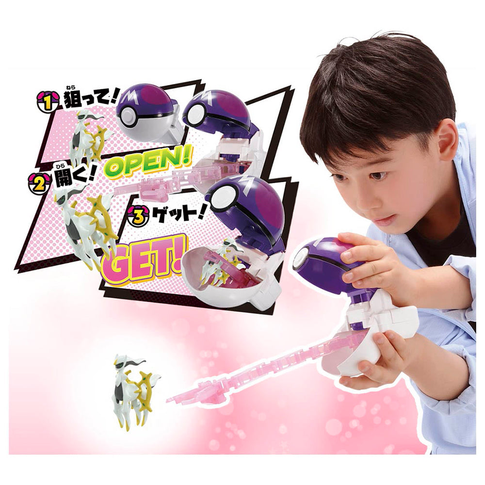 【現貨】Pokemon-Moncolle Trouze Arceus Master Ball
