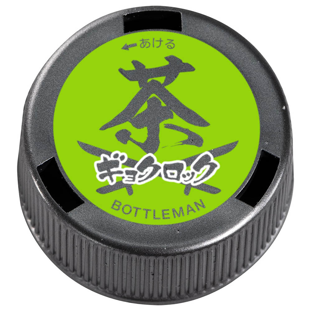 【現貨】BottlemanStarter BOT-14GyokuRock(Silver Ver.)