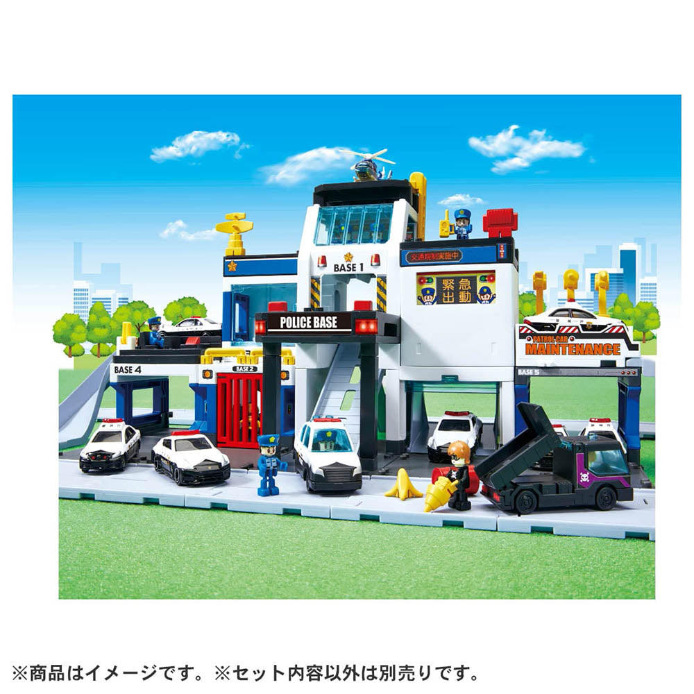 【現貨】Tomica Town-DX Police Base