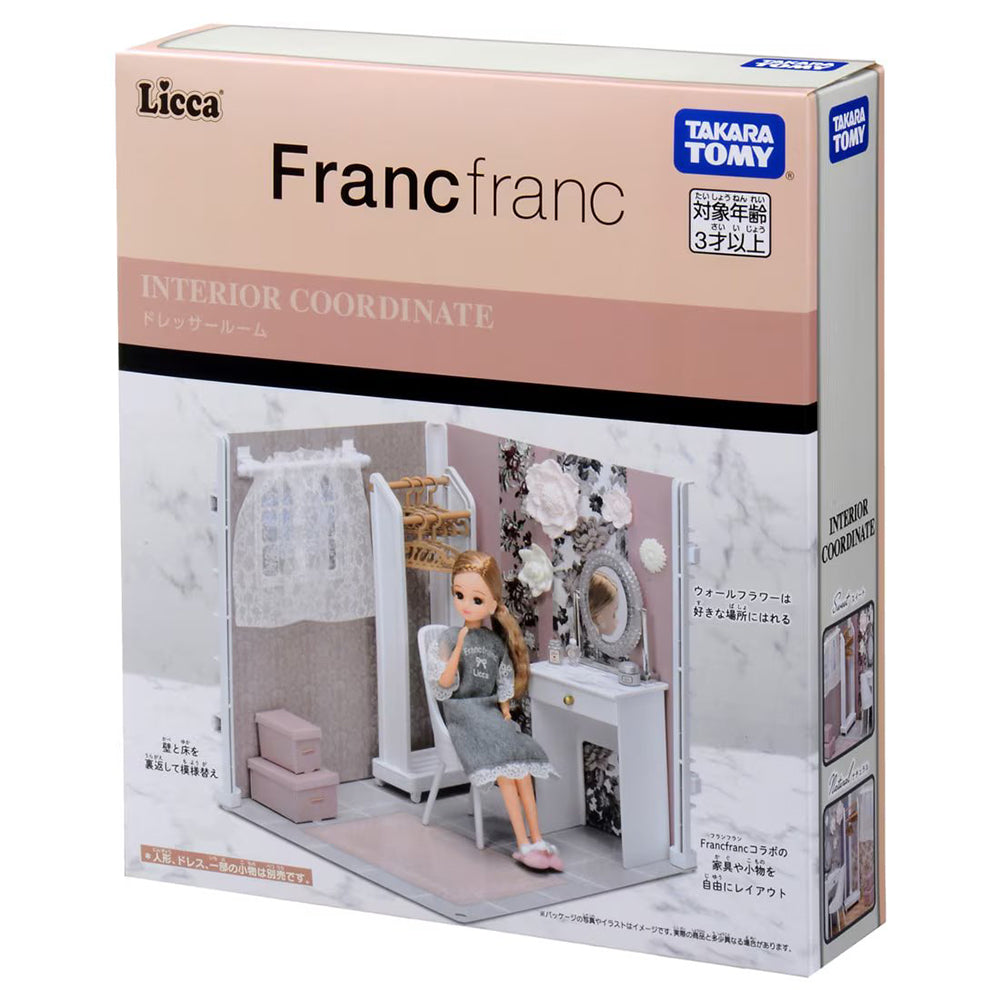 【現貨】Licca Set-Francfranc collaboration 衣帽間場景套裝