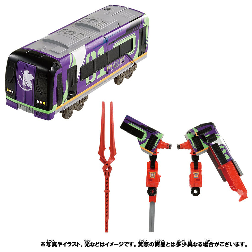 現貨】新幹線戰士Z 500 Musky Type EVA – T CLUB Online Mall