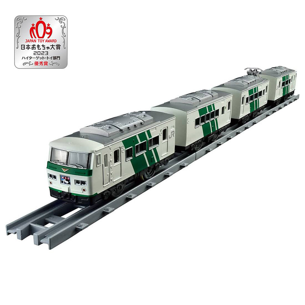【現貨】Plarail Train-Real Class Series 185 Odoriko Green Stripe