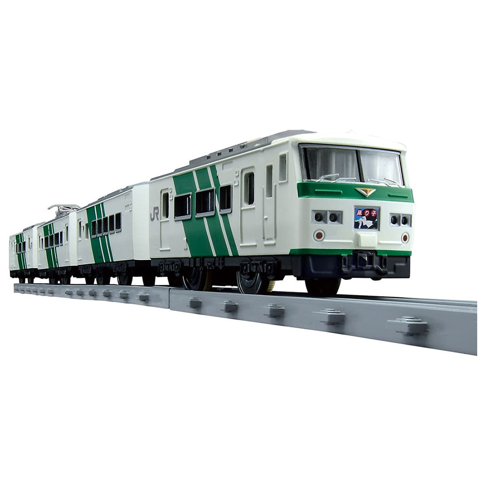 【現貨】Plarail Train-Real Class Series 185 Odoriko Green Stripe