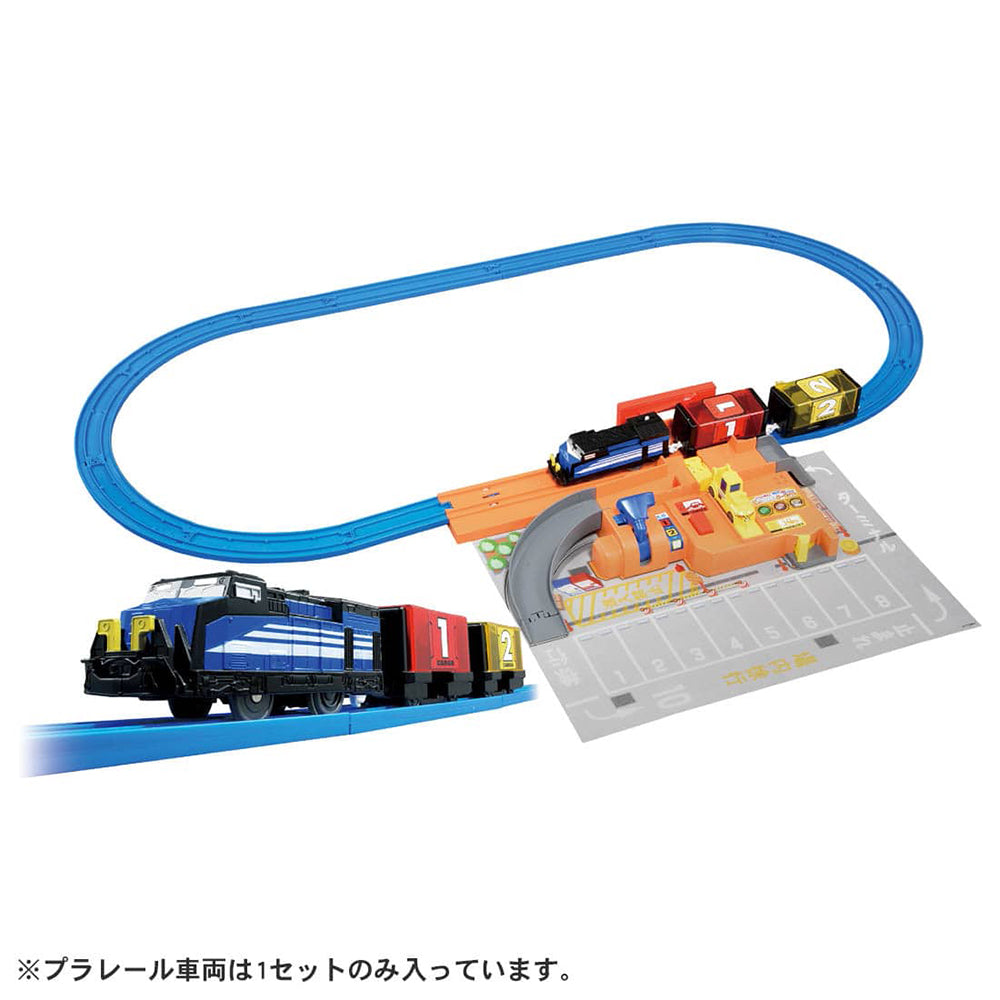 【現貨】Plarail Accessory-Plarail Sakusaku Loading Station