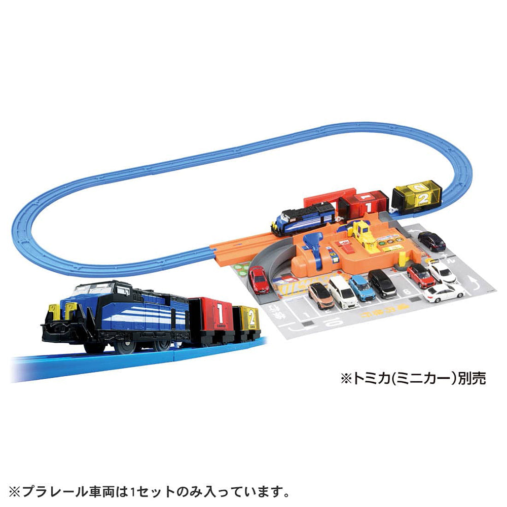【現貨】Plarail Accessory-Plarail Sakusaku Loading Station