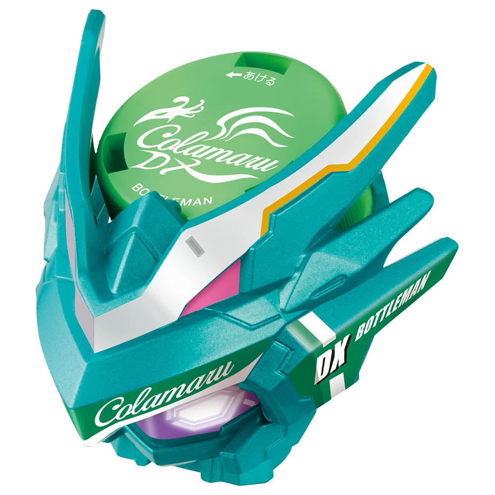 【現貨】Bottleman Set BOT-39 Customize Set