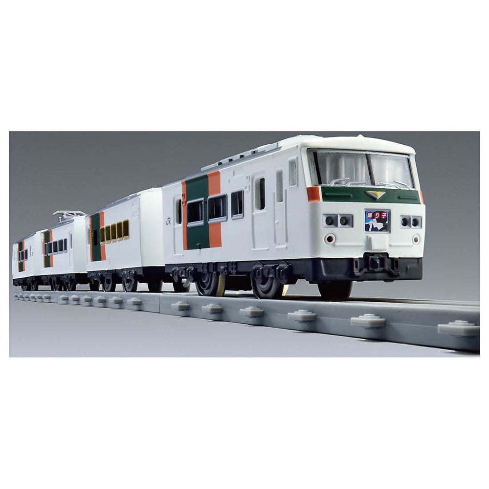 【現貨】Plarail Train-Real Class Series 185 Odoriko Shonan Block