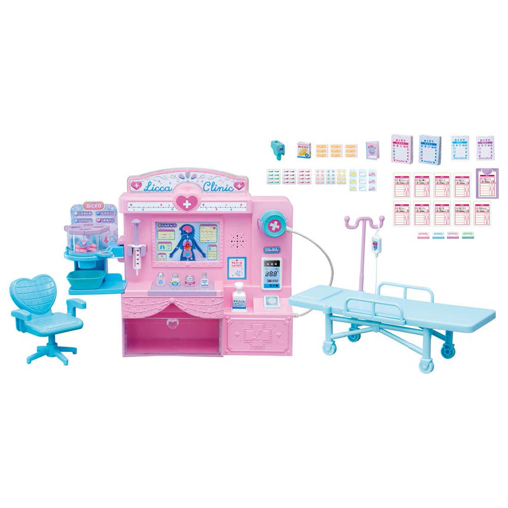 【現貨】Licca Set-Talking Licca Clinic