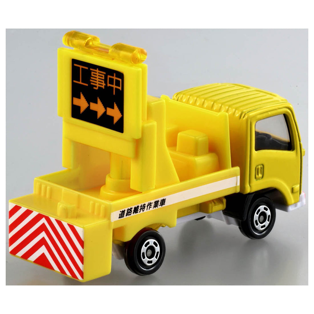 【現貨】Tomica BX026 Isuzu Elf Road Sign Truck