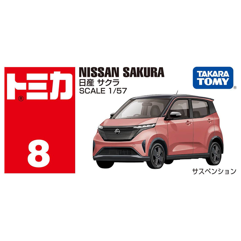 【現貨】Tomica BX008 Nissan Sakura