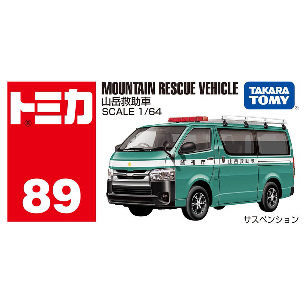 【現貨】Tomica BX089 Mountain Rescue Vehicle