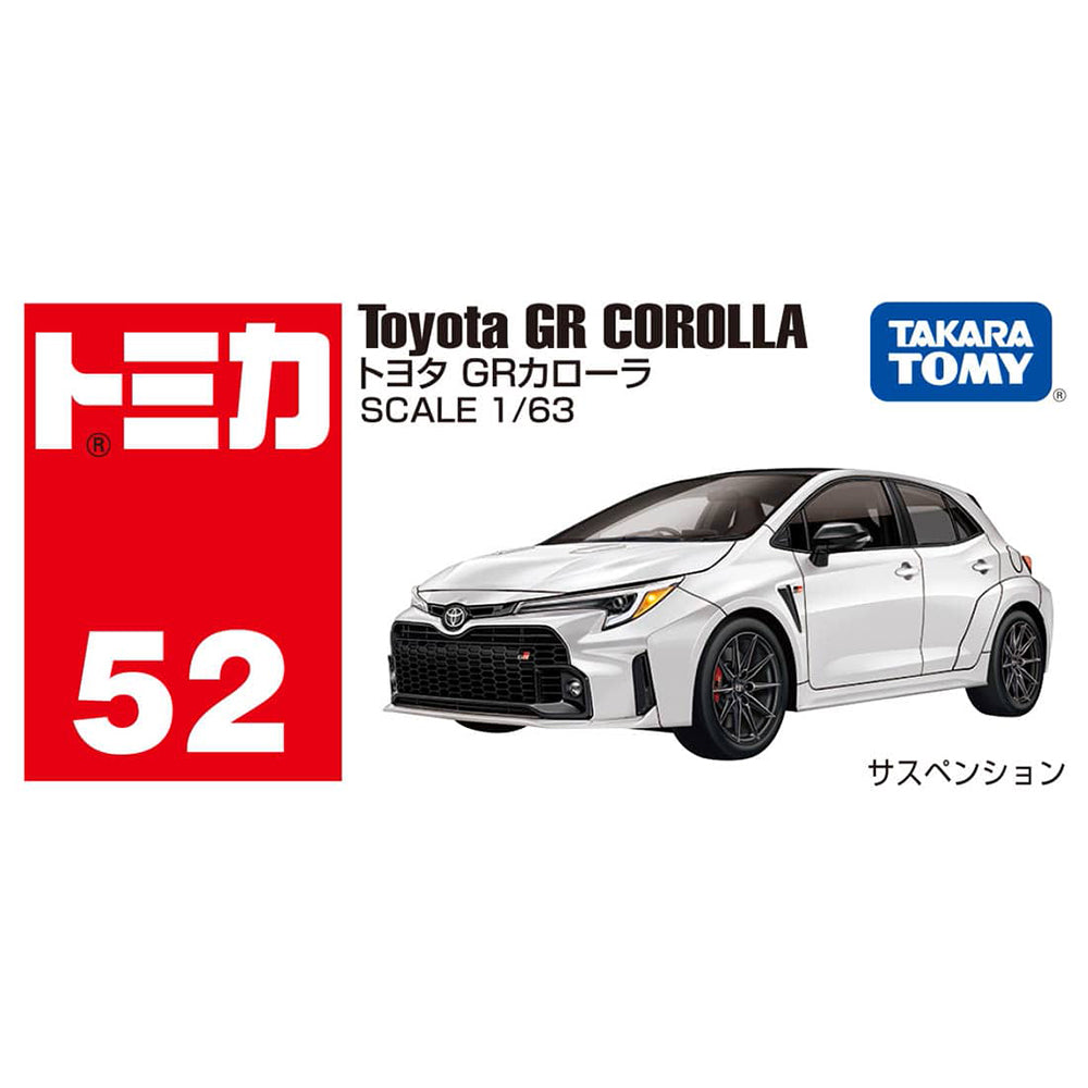 【現貨】Tomica BX052 Toyota GR Corolla