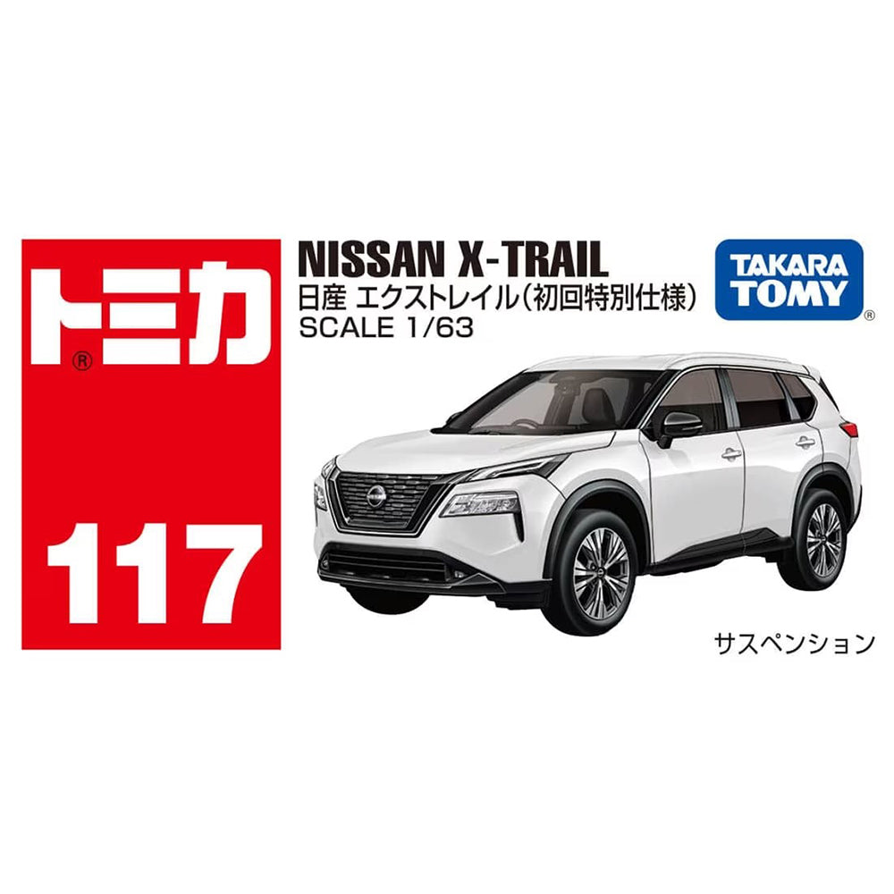 【現貨】Tomica BX117 Nissan X-Trail (1st)