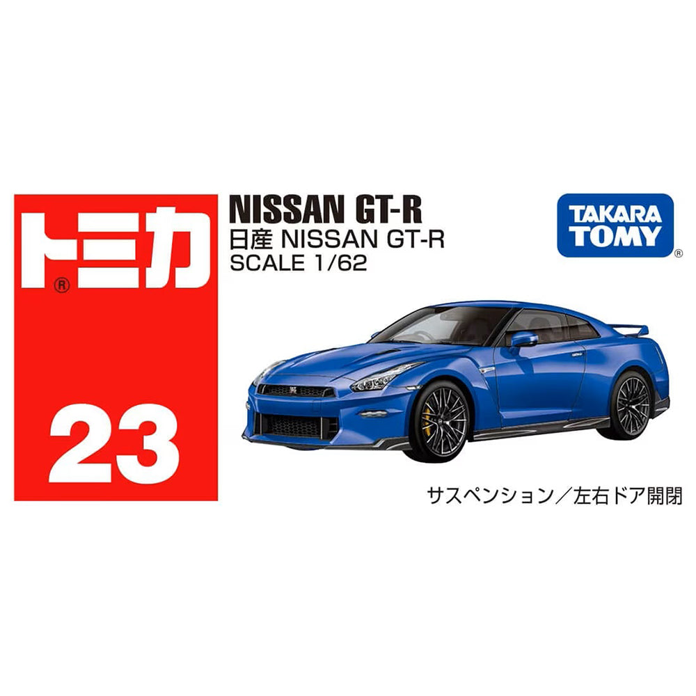 【現貨】Tomica BX023 Nissan GT-R