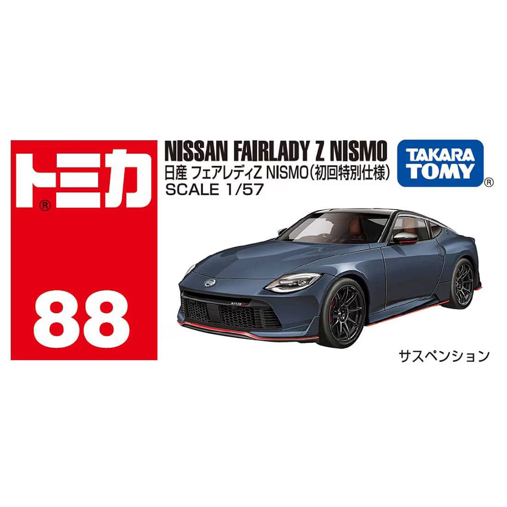 【現貨】Tomica BX088 Nissan Fairlady Z Nismo (1st)
