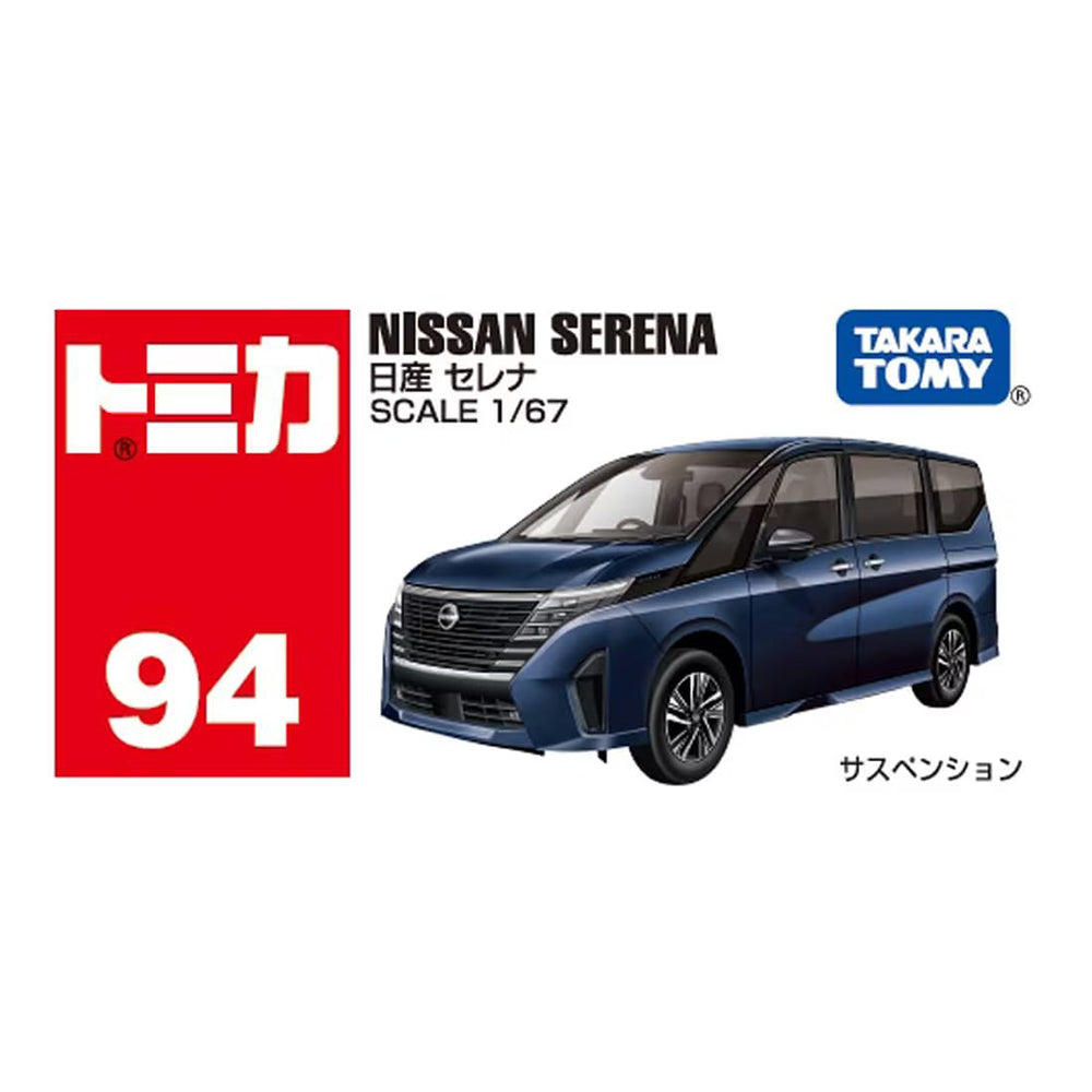 【現貨】Tomica BX094 Nissan Serena