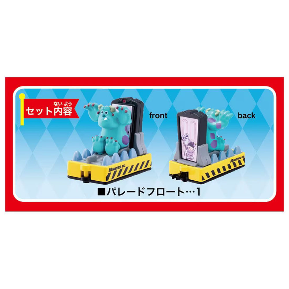 【現貨】TD Dream Tomica-Disney Parade No. 172 Sulley