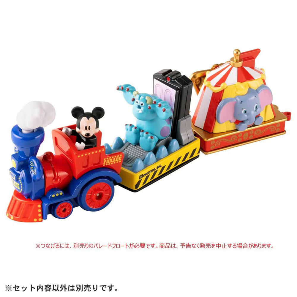 【現貨】TD Dream Tomica-Disney Parade No. 172 Sulley