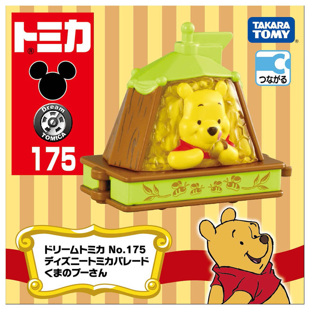 【現貨】Dream Tomica-Disney Parade No. 175 Pooh