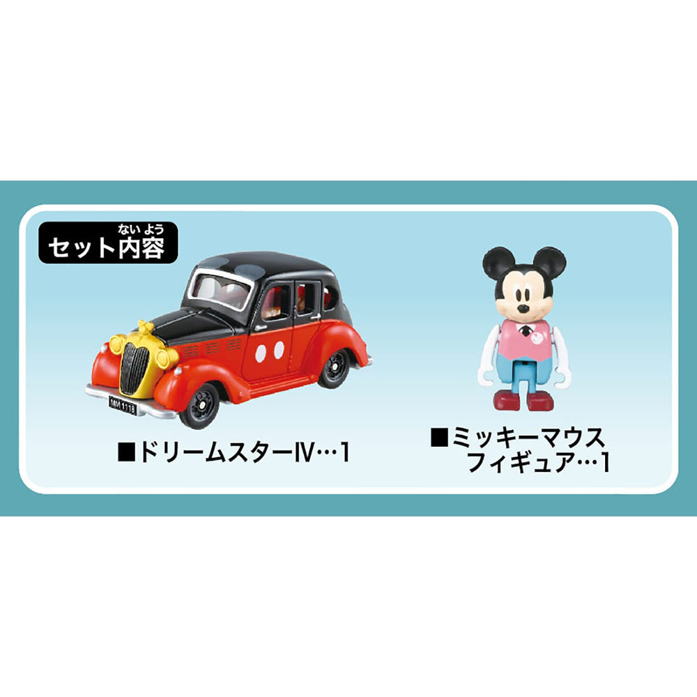【現貨】Dream Tomica-No. 176 Disney Motors Dream Star IV&Mickey