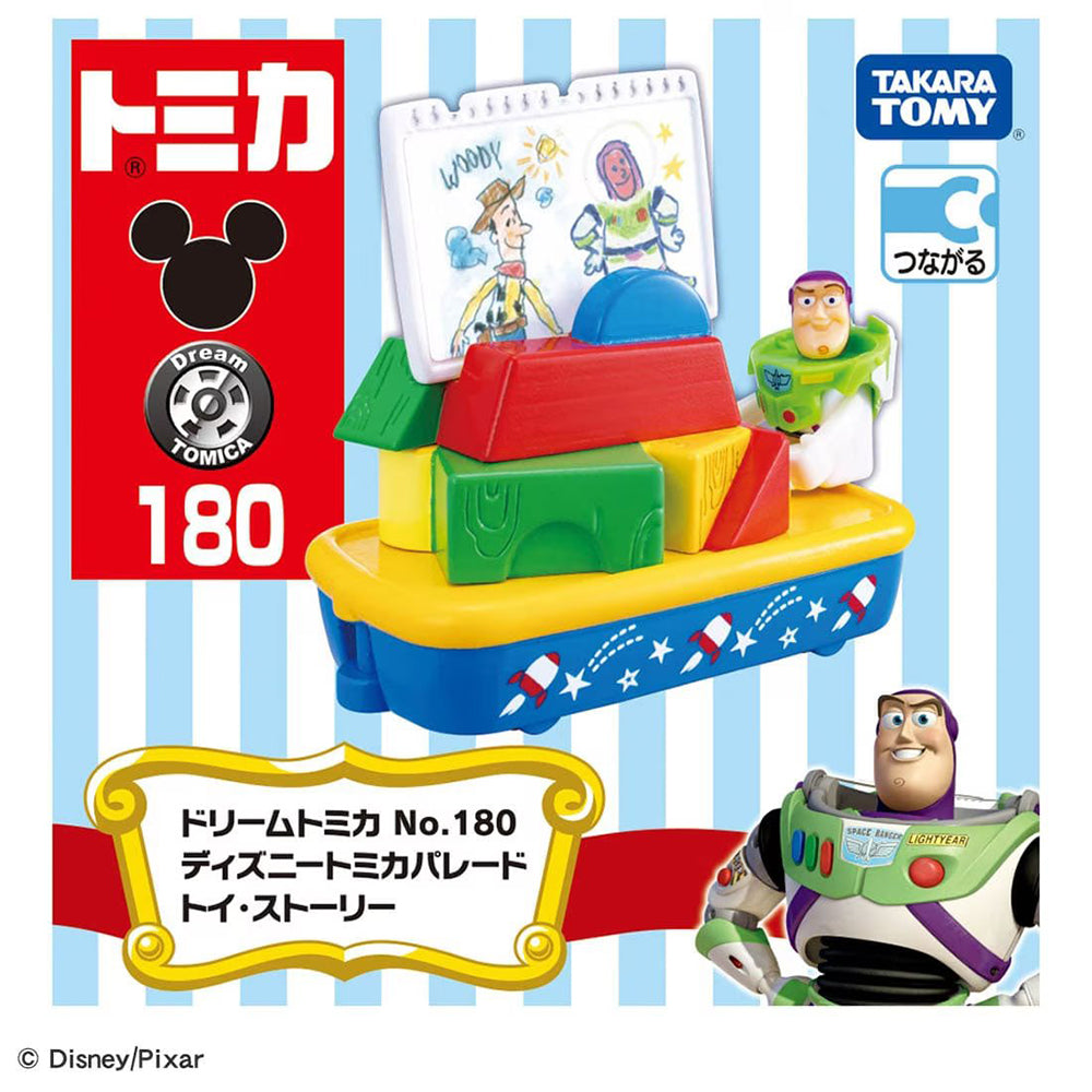 【現貨】Dream Tomica-Disney Parade No.180 Toy Story