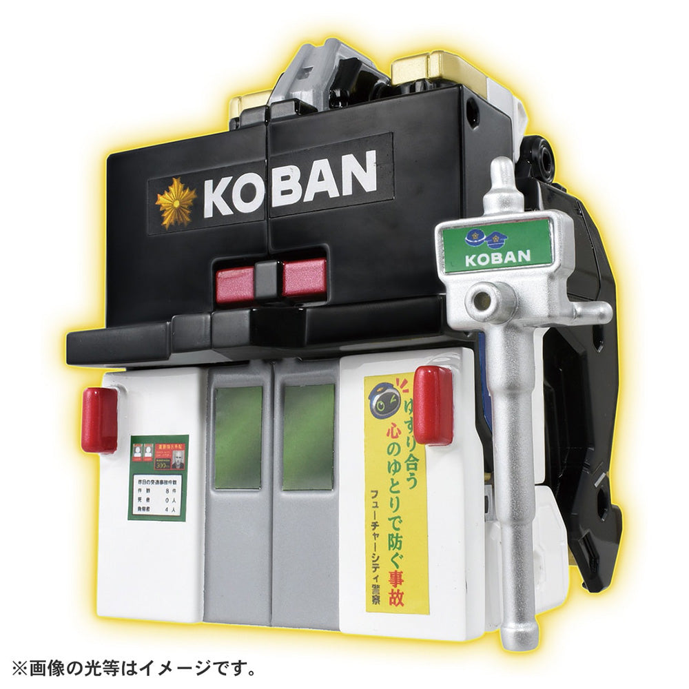 【現貨】Tomica Jobraver 2023 3