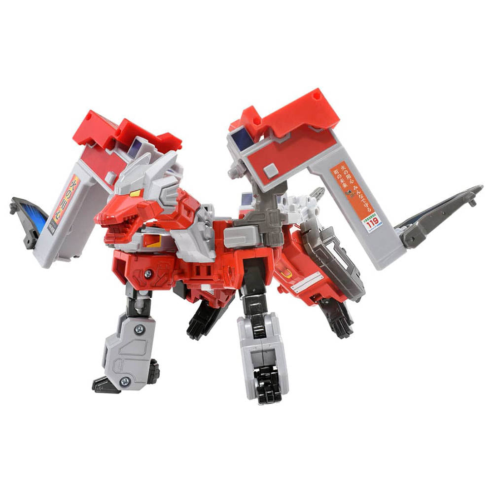 【現貨】Tomica Jobraver Fire Station Armor