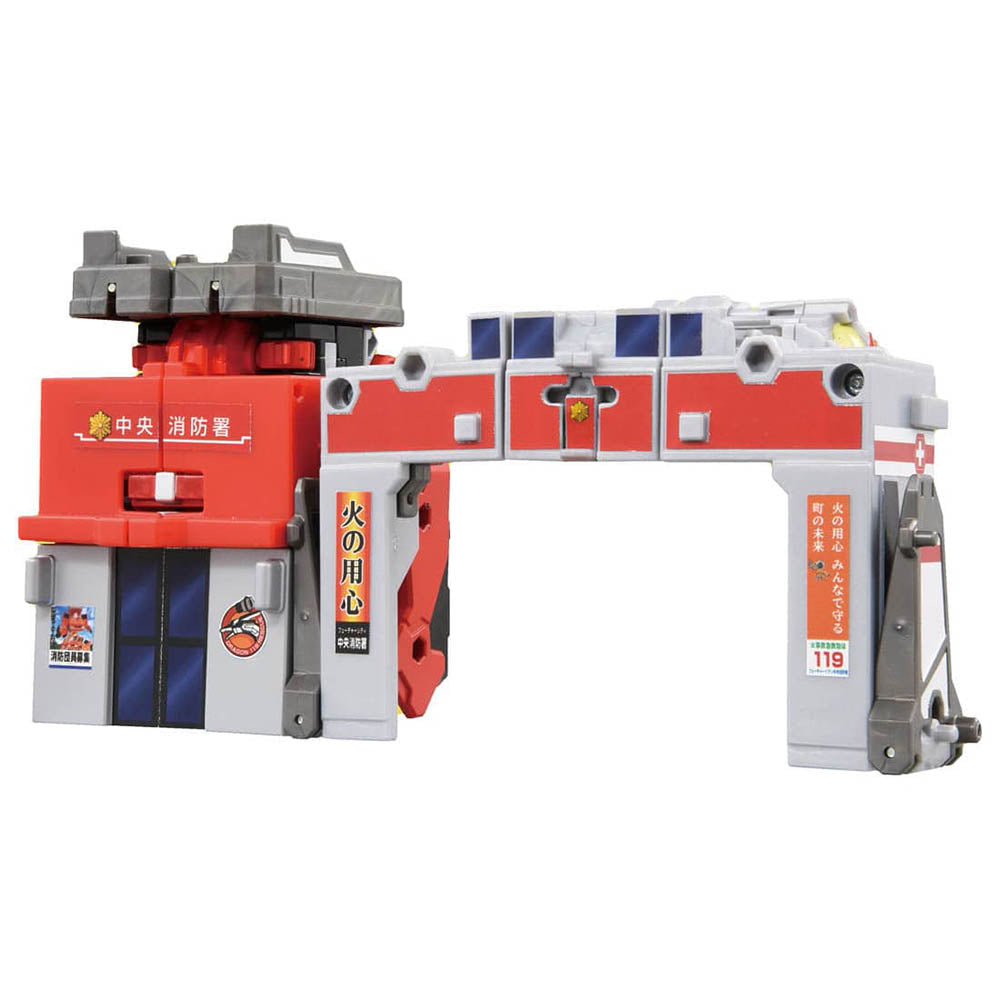 【現貨】Tomica Jobraver Fire Station Armor