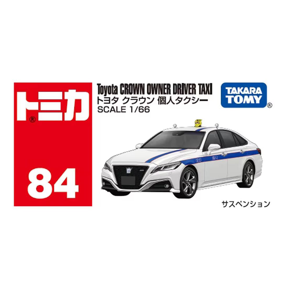 【現貨】Tomica BX084 Toyota Crown Owned Taxi
