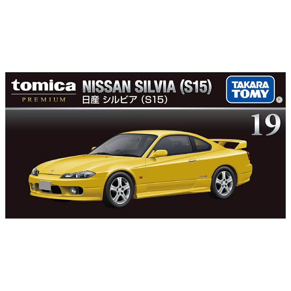 【現貨】Tomica-Premium No. 19 Nissan Silvia