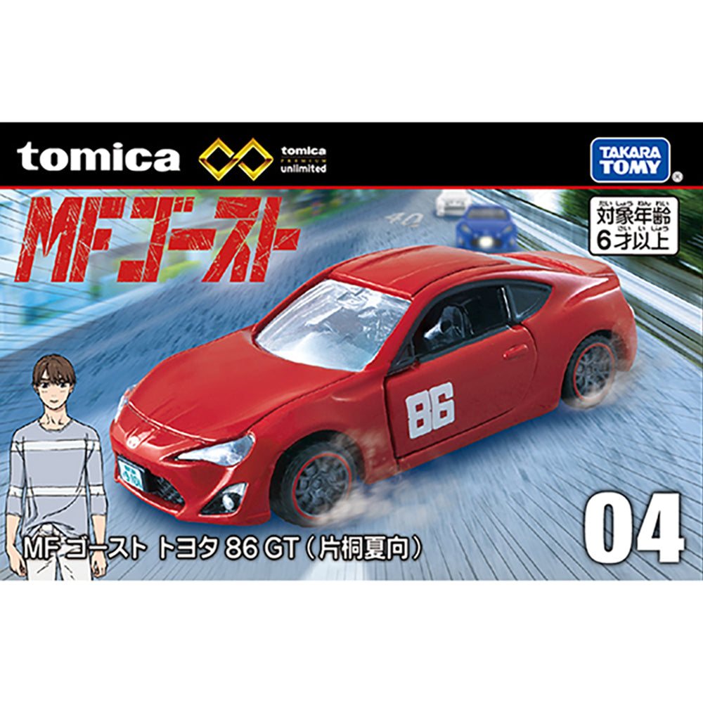 【現貨】Tomica-Premium Unlimited No. 04 MF Ghost Toyota 86 GT