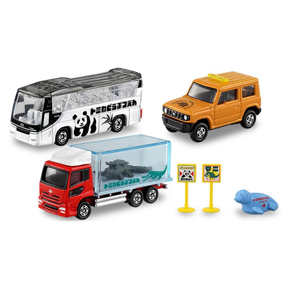 【現貨】Tomica Gift- Zoo Vehicle Set