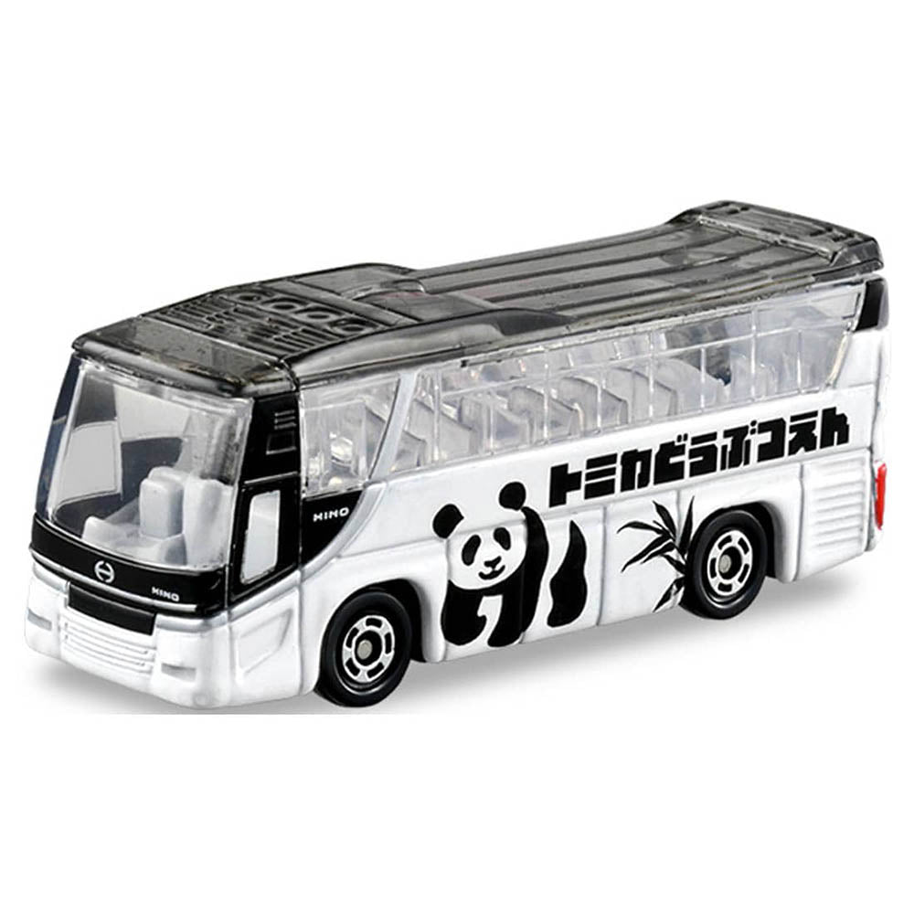 【現貨】Tomica Gift- Zoo Vehicle Set