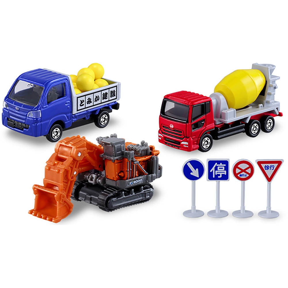【現貨】Tomica Gift-Construction Site Set