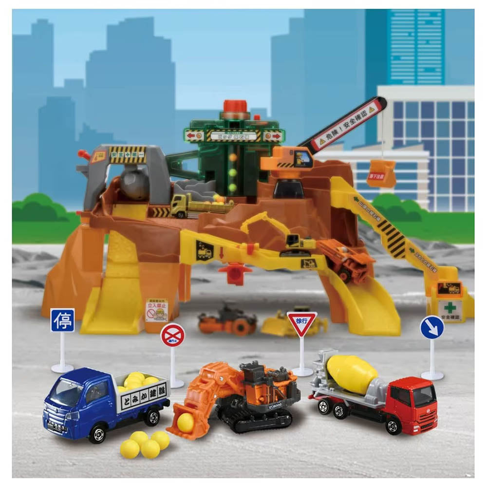 【現貨】Tomica World-Big Quarry Mountain
