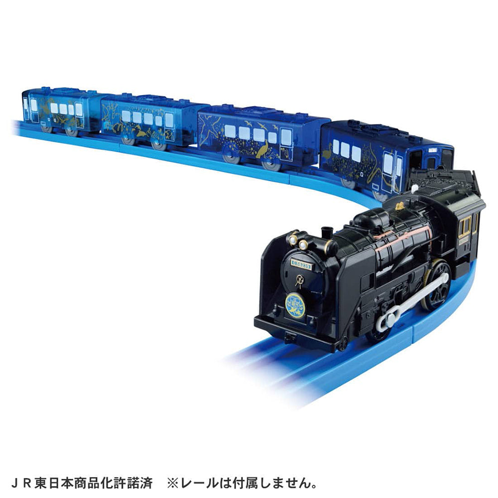 【現貨】Plarail Train-Ginga Dream Line C58 239 SL Ginga