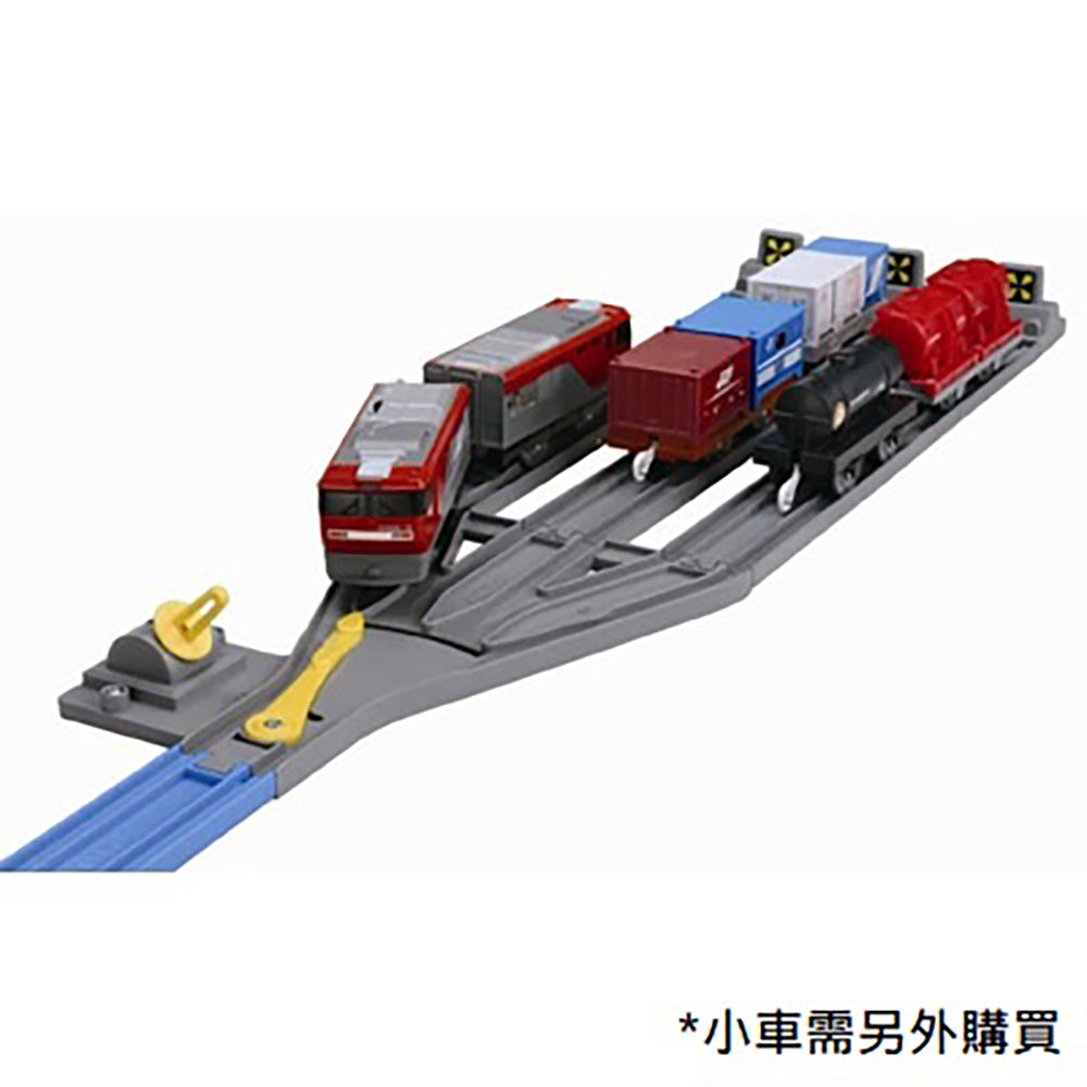 【現貨】Plarail Accessory J-06 Switching Yard