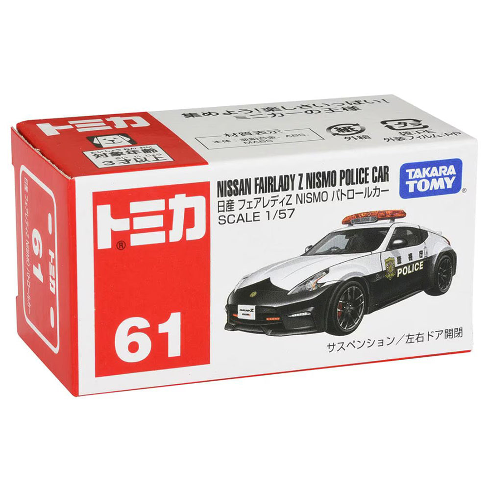 【現貨】TS Tomica BX061 Nissan Fair Lady Patrol Car
