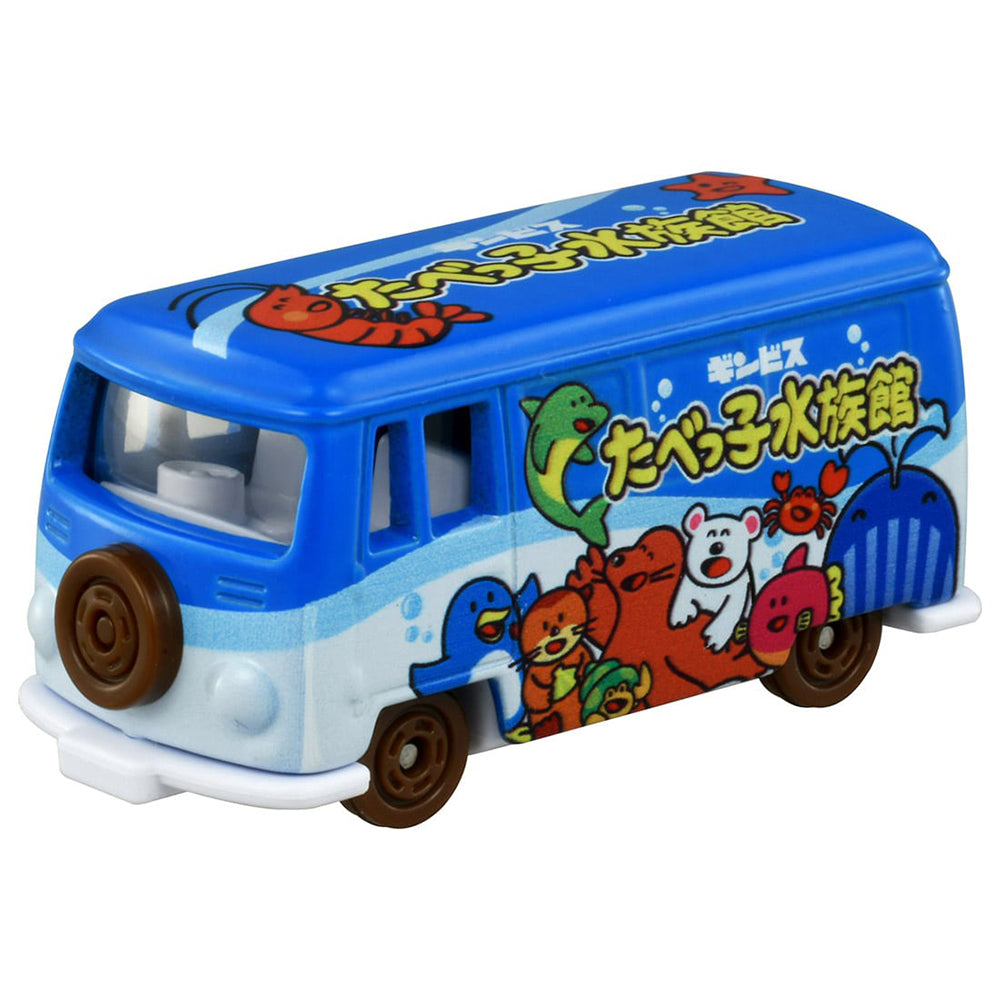 【現貨】Dream Tomica-Tabekko Suizokukan