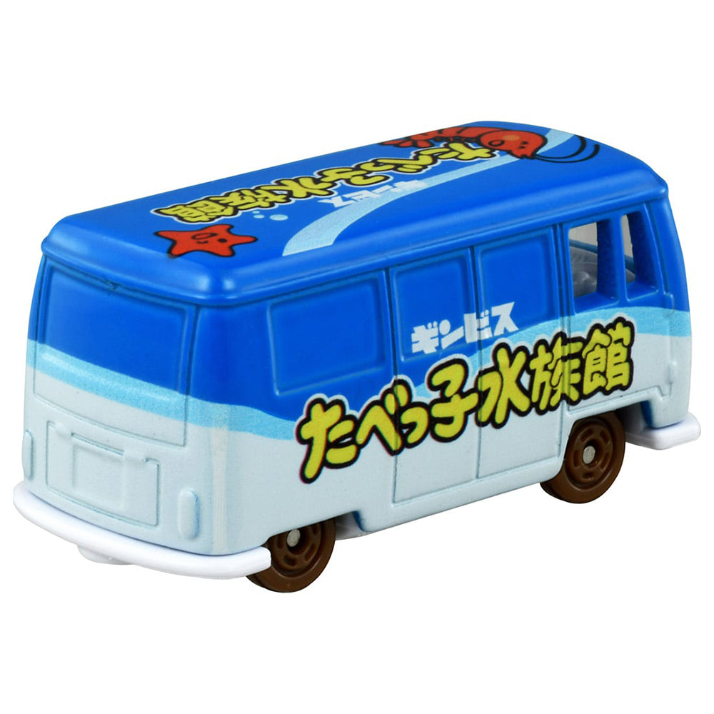 【現貨】Dream Tomica-Tabekko Suizokukan