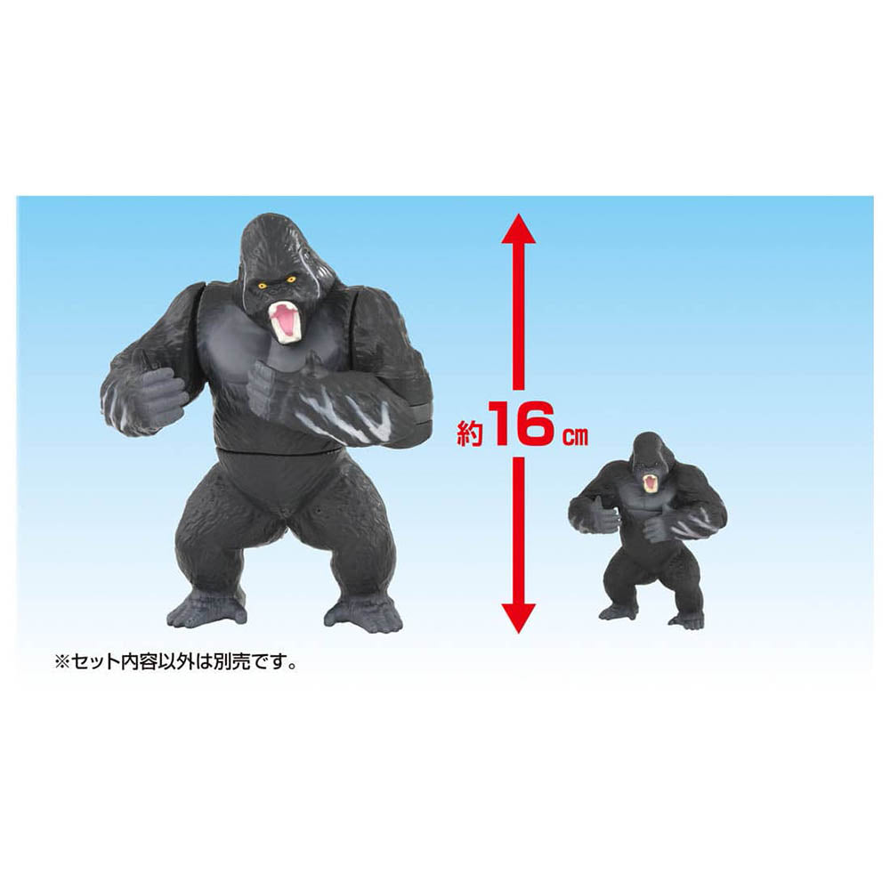【現貨】Ania Kingdom Figure-Big Silva (Gorilla)