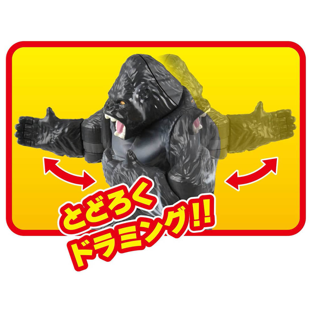 【現貨】Ania Kingdom Figure-Big Silva (Gorilla)