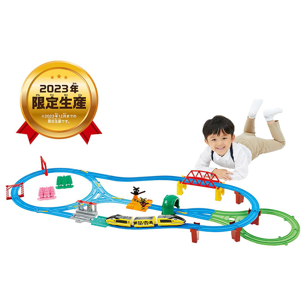 【現貨】Plarail Set-Best Collection Set 2023