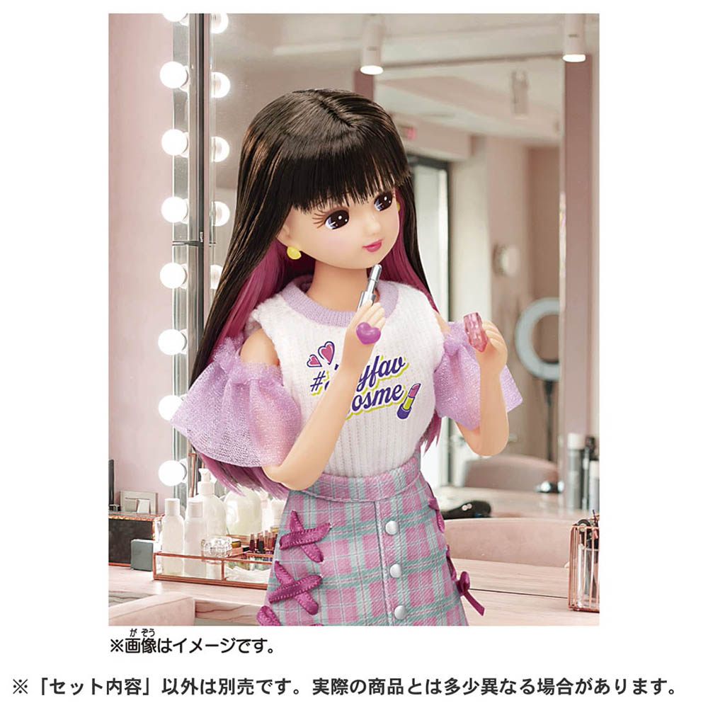 【現貨】Licca Doll-# Myfav Cosme